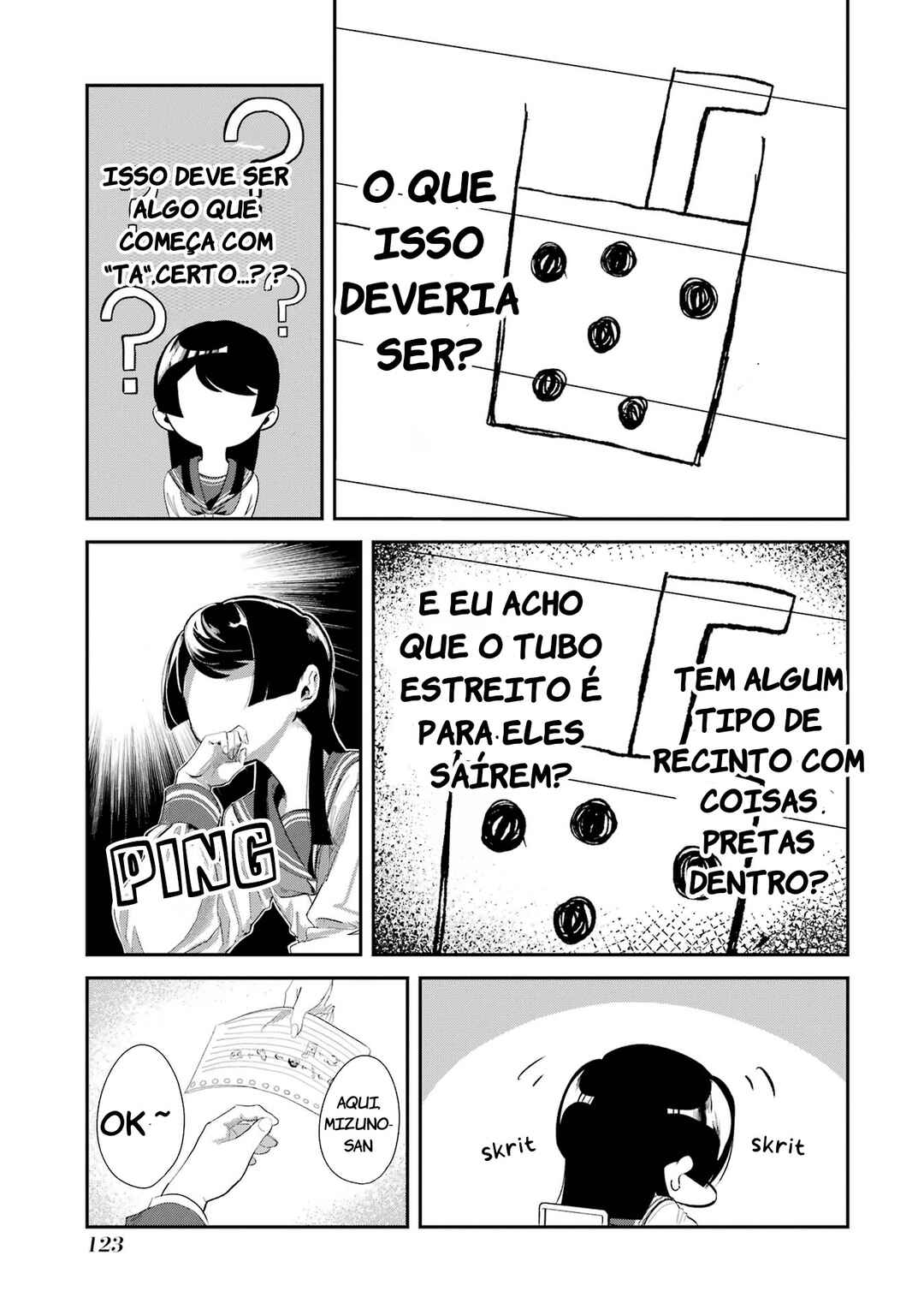 Página 7