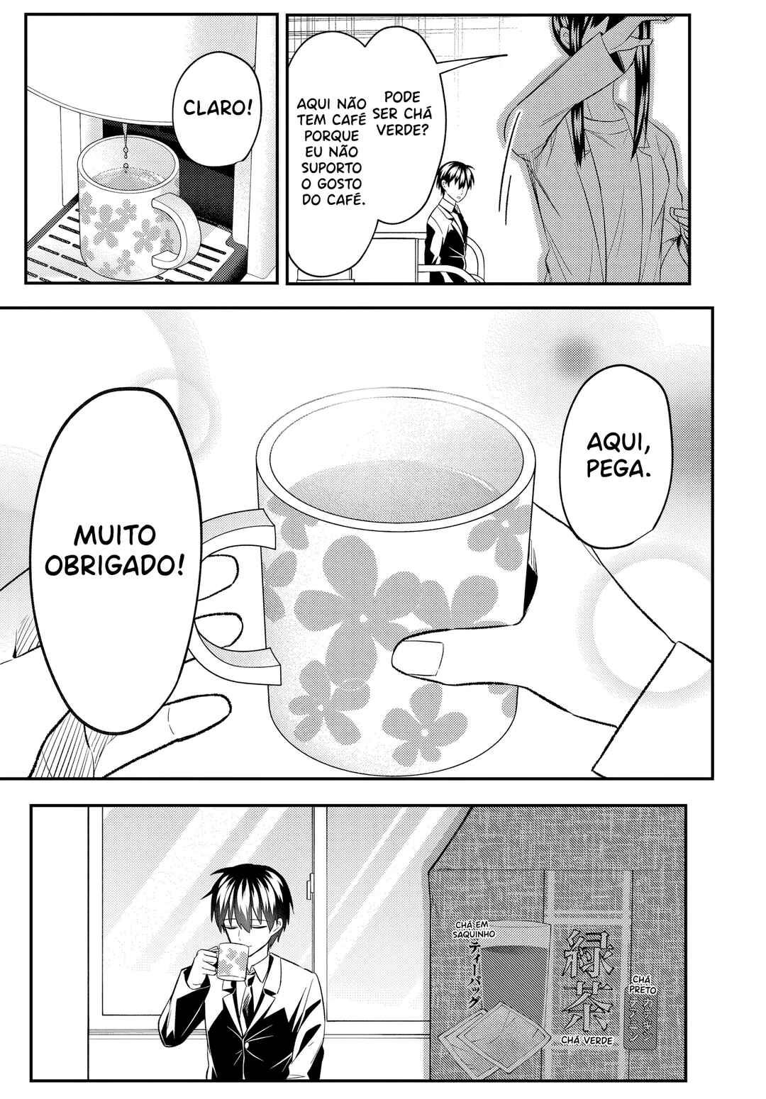 Página 7