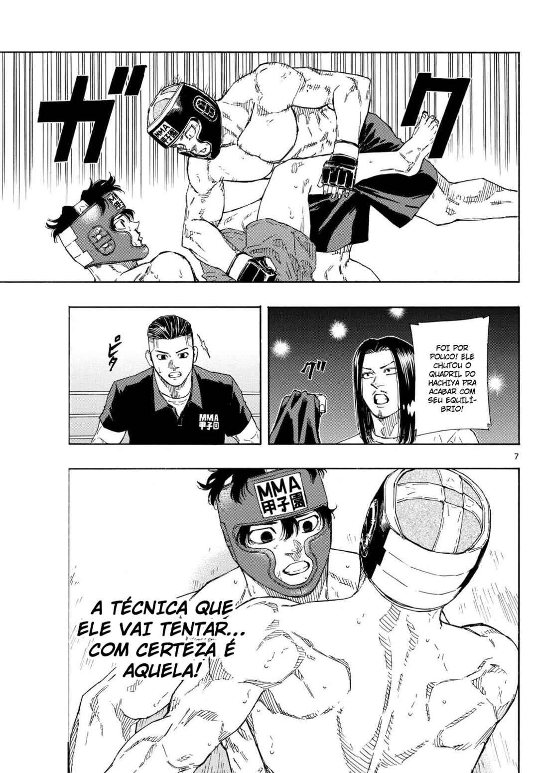 Página 7