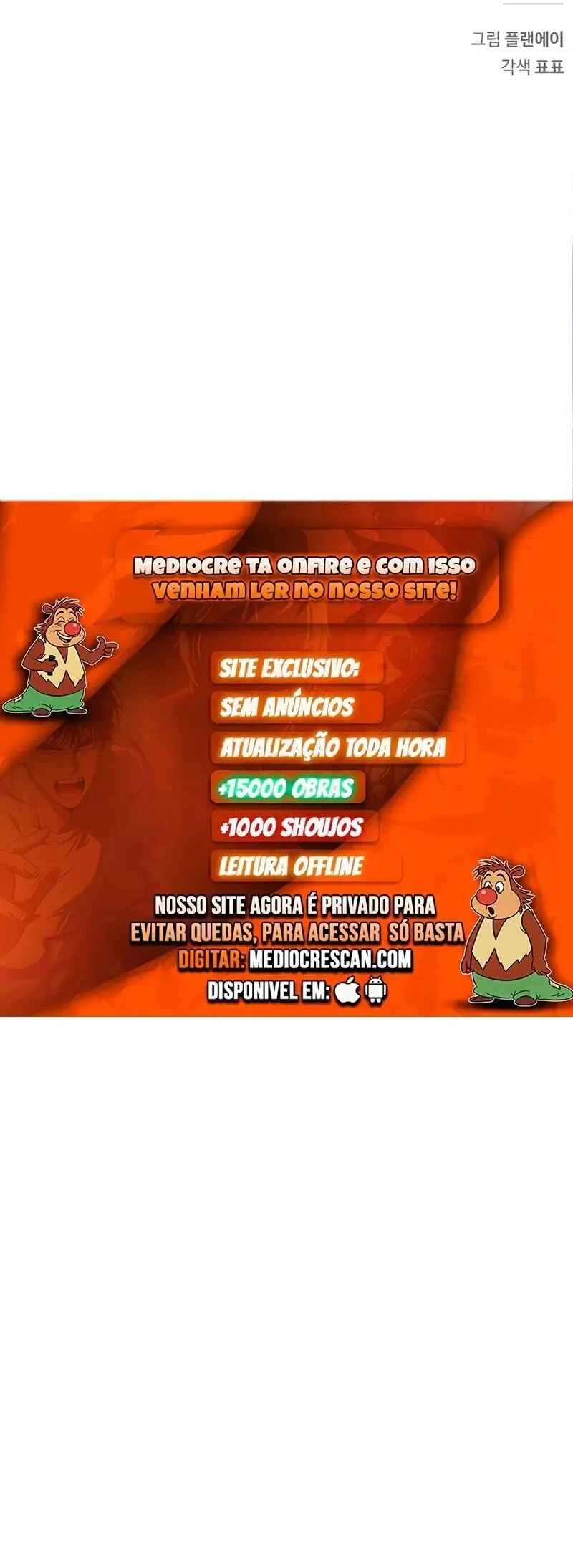 Página 83