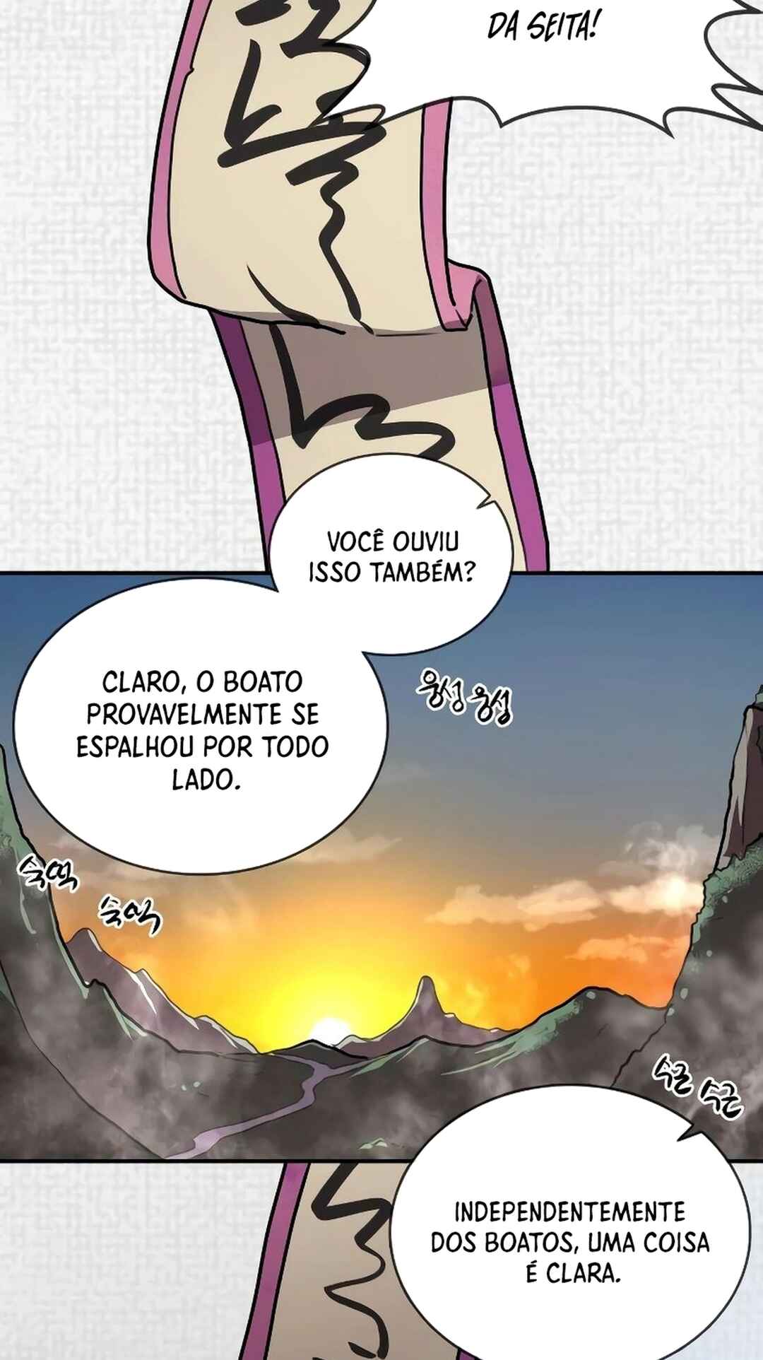 Página 84