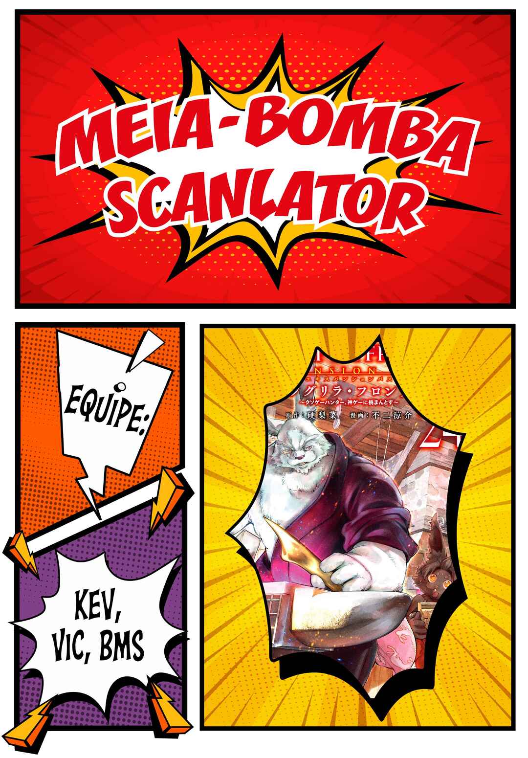 Página 1