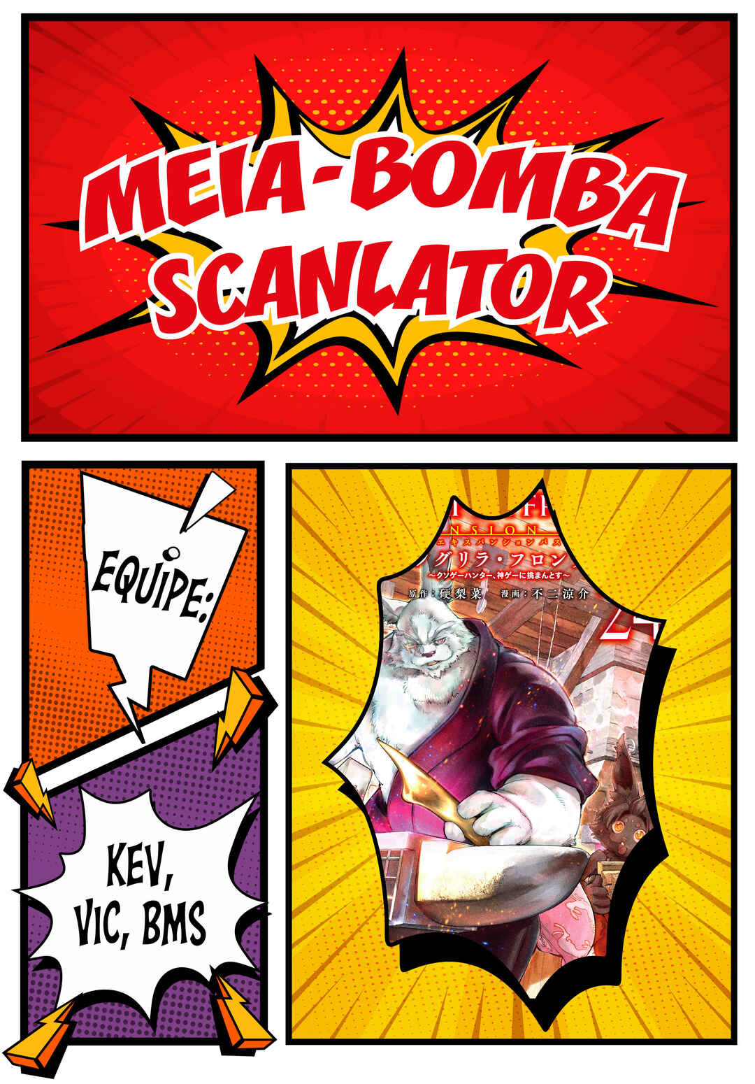 Página 1