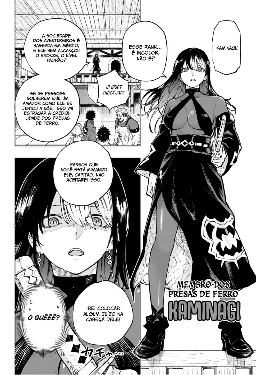 Página 12
