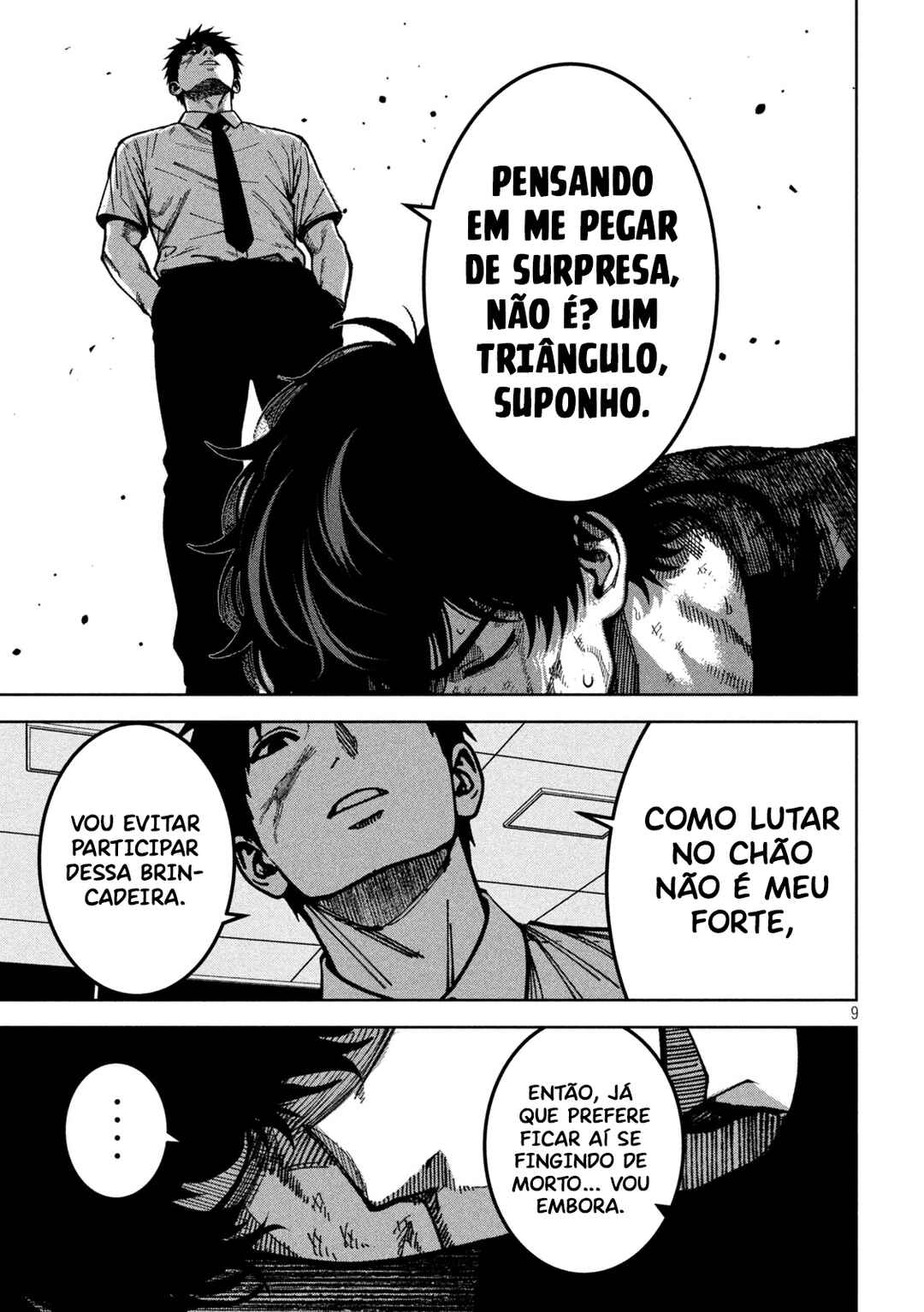 Página 12