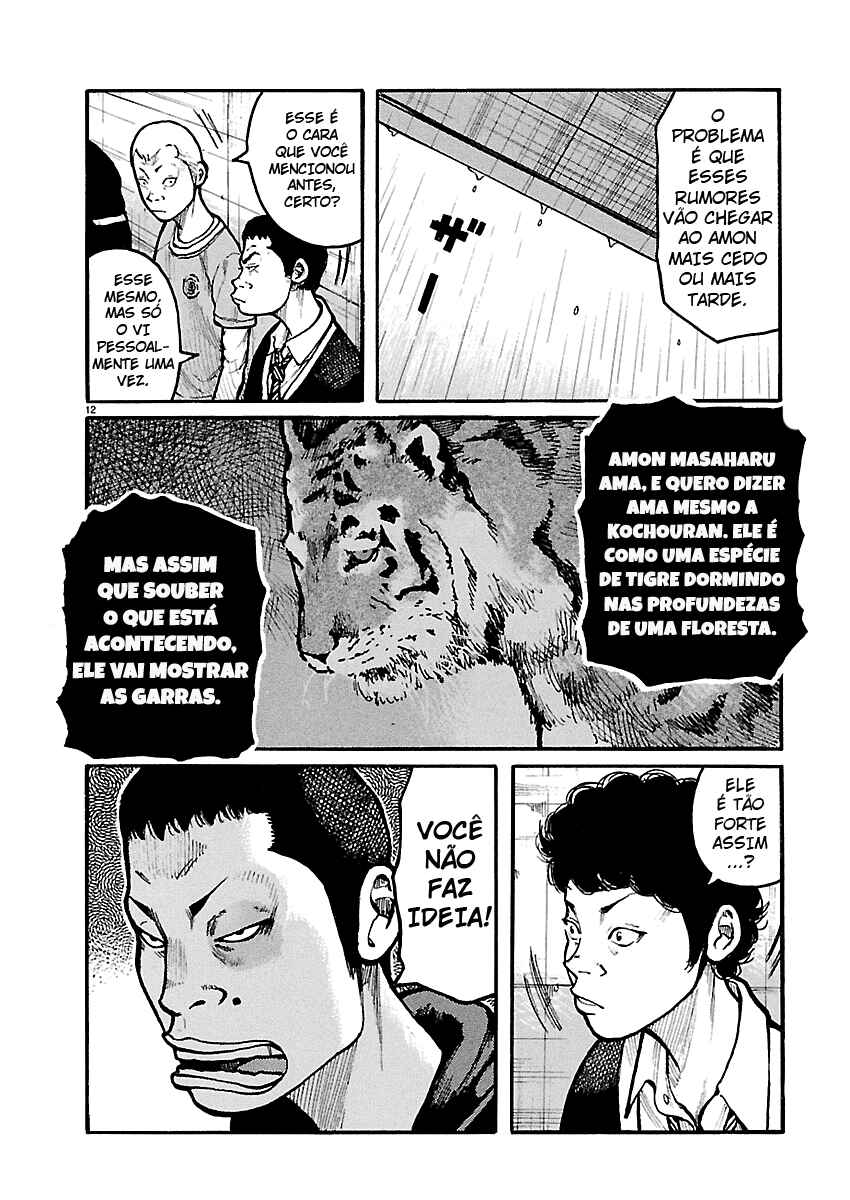 Página 13