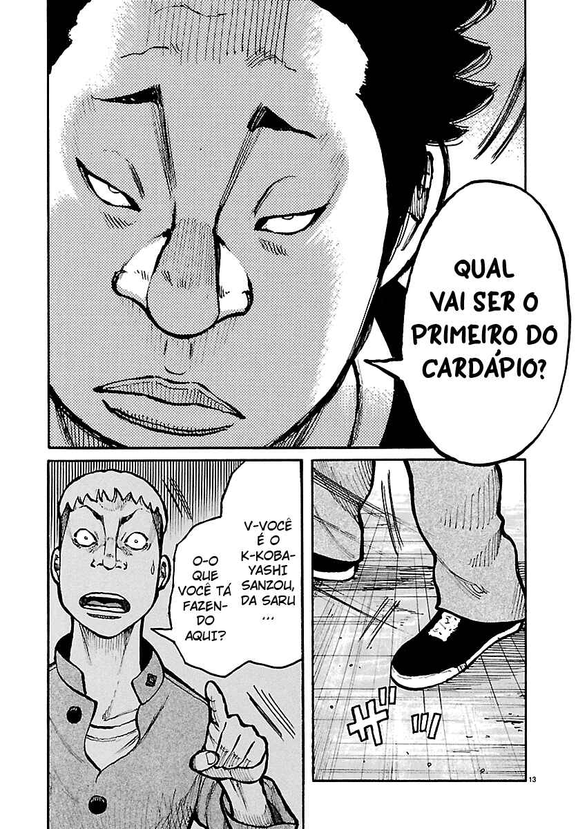 Página 14
