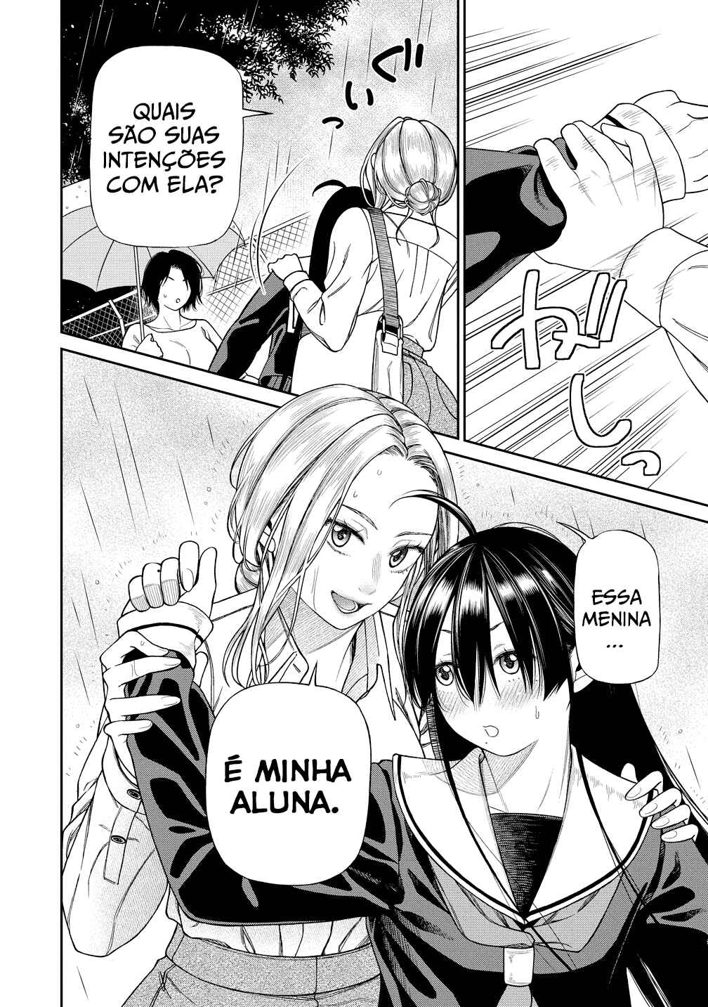 Página 14