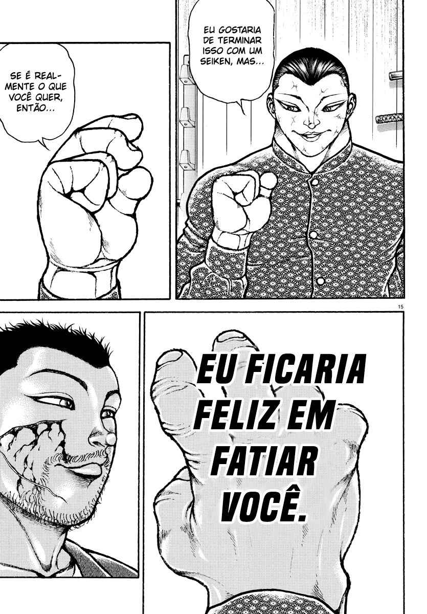 Página 17