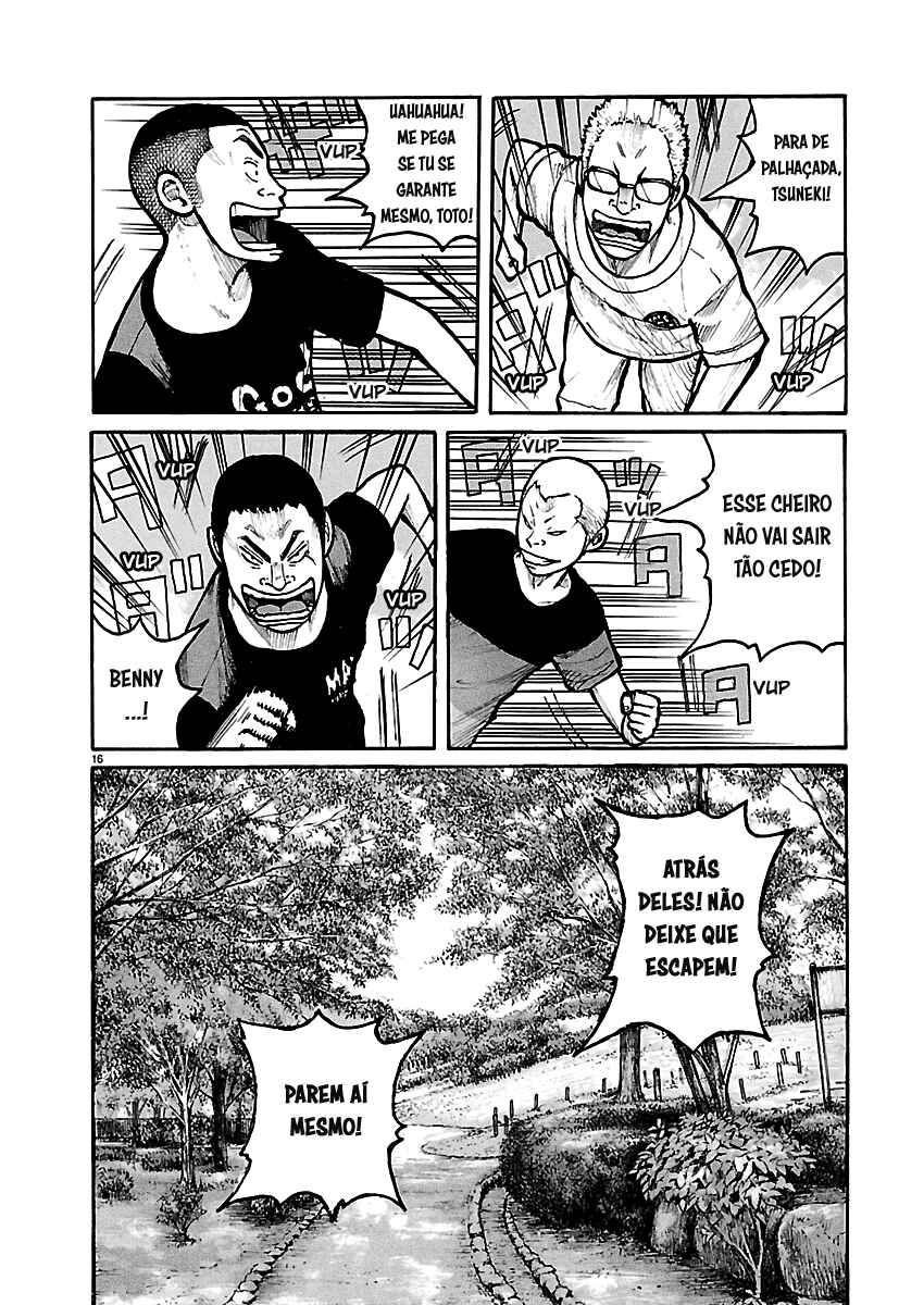Página 17