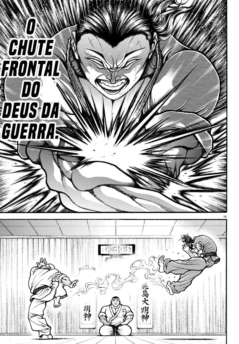 Página 17