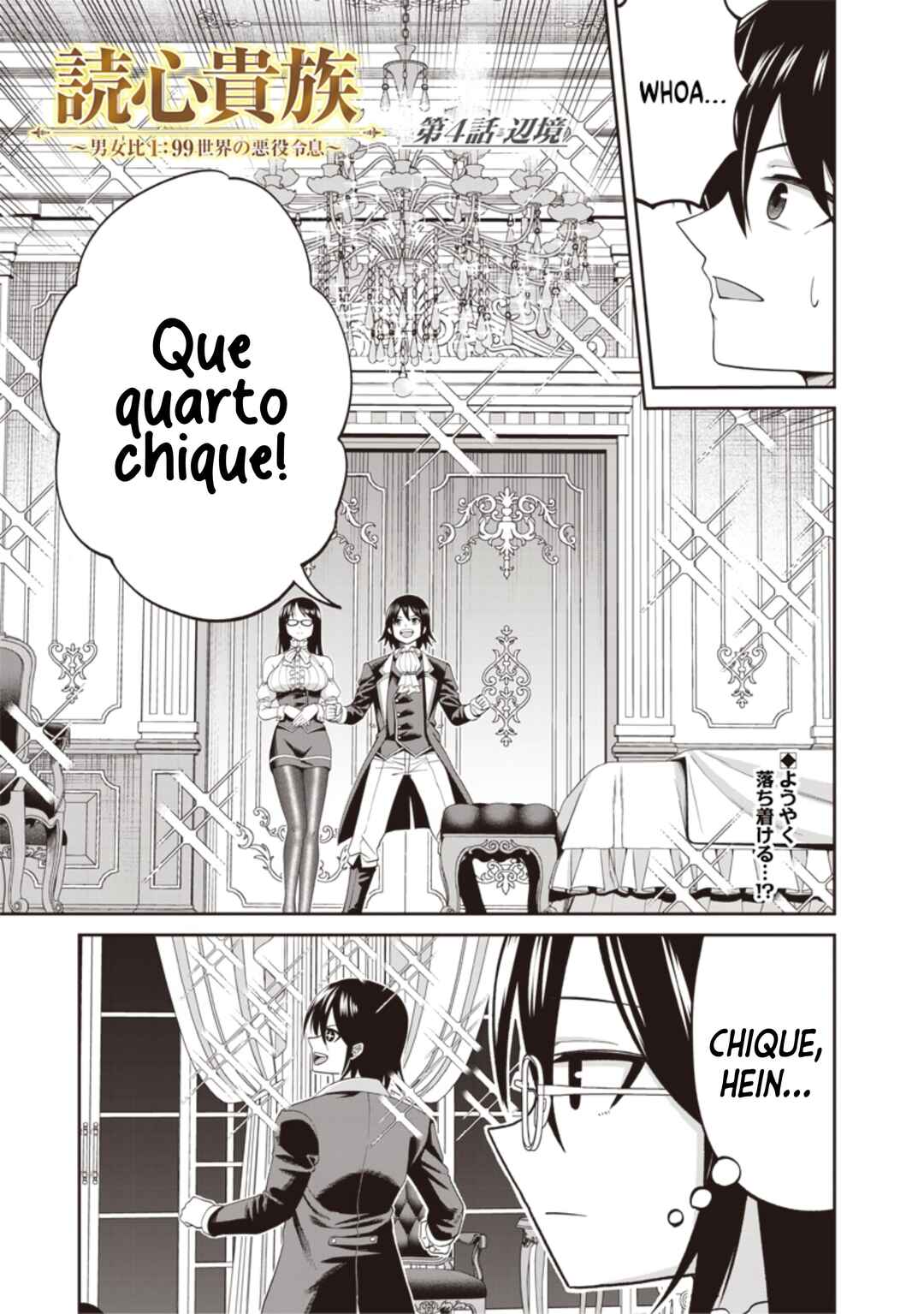 Página 2