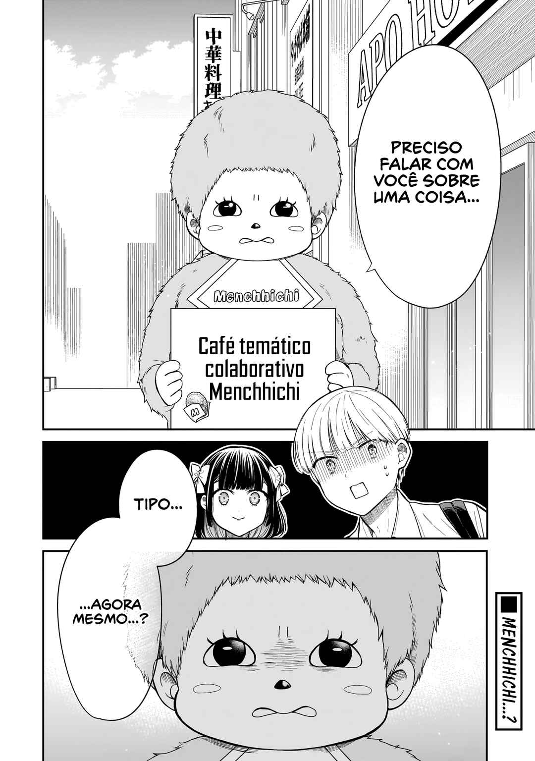 Página 23