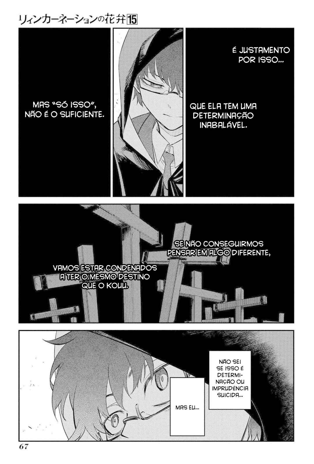 Página 26