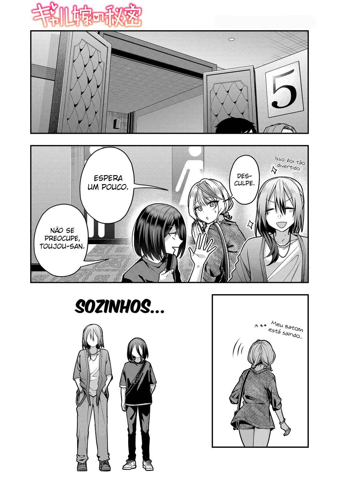 Página 5