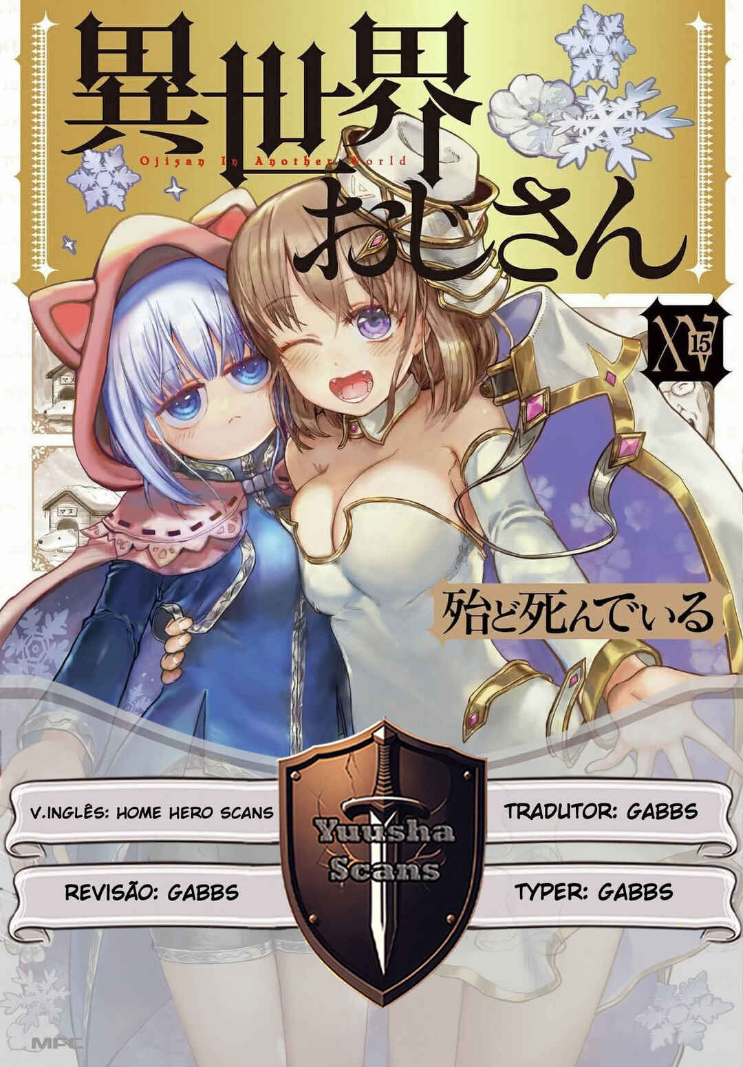 Página 6