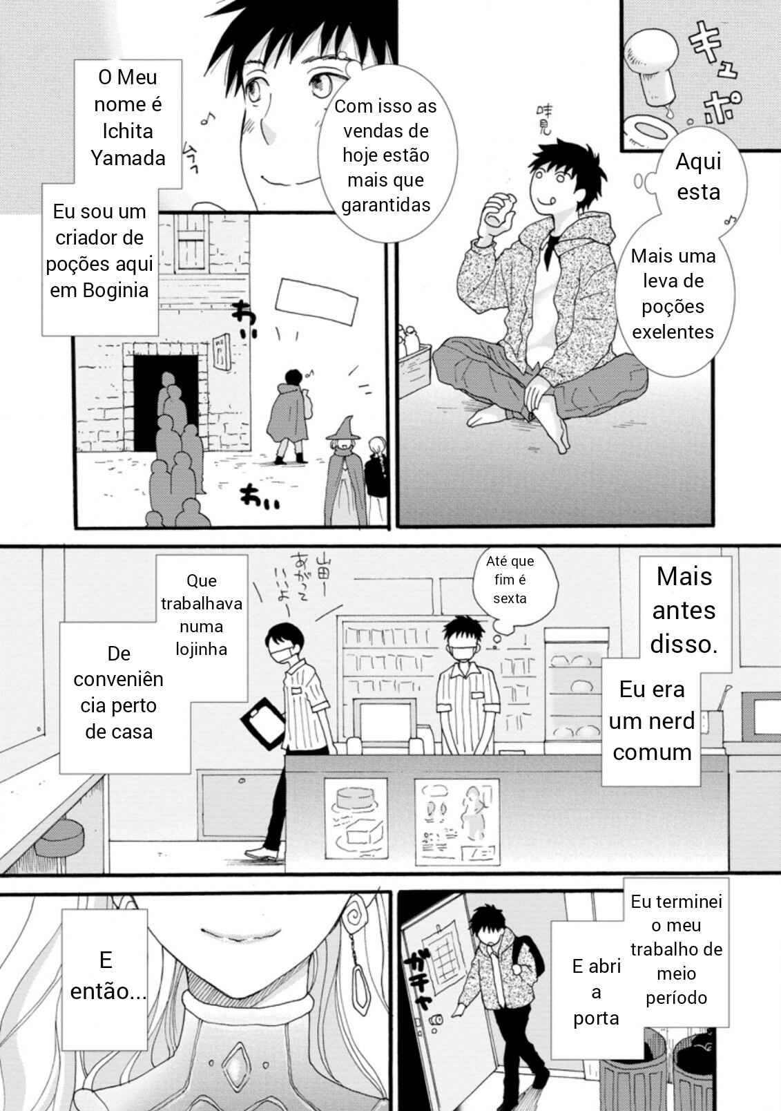 Página 7
