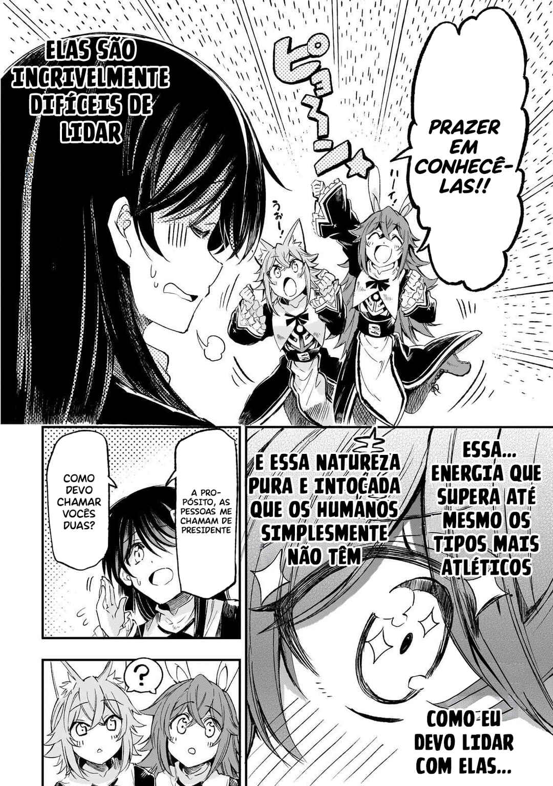 Página 7