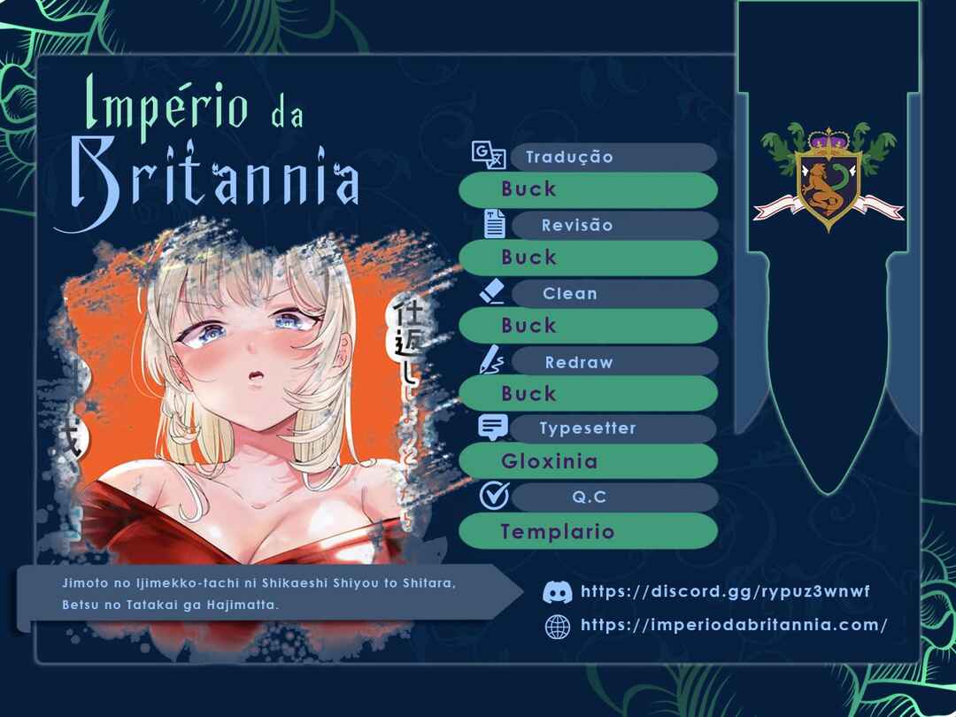 Página 1