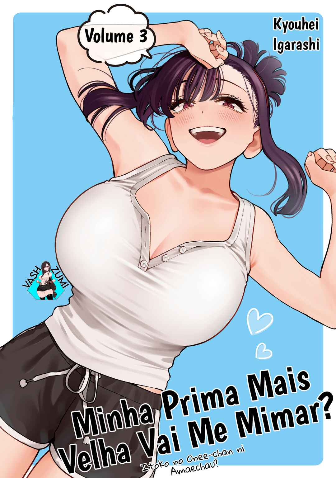 Página 1