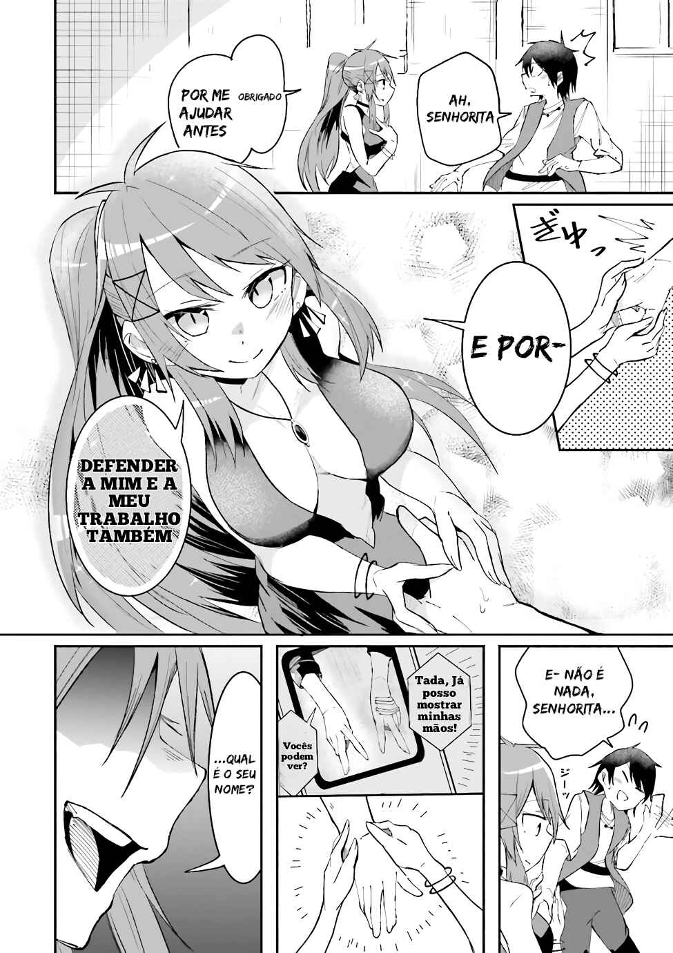 Página 12