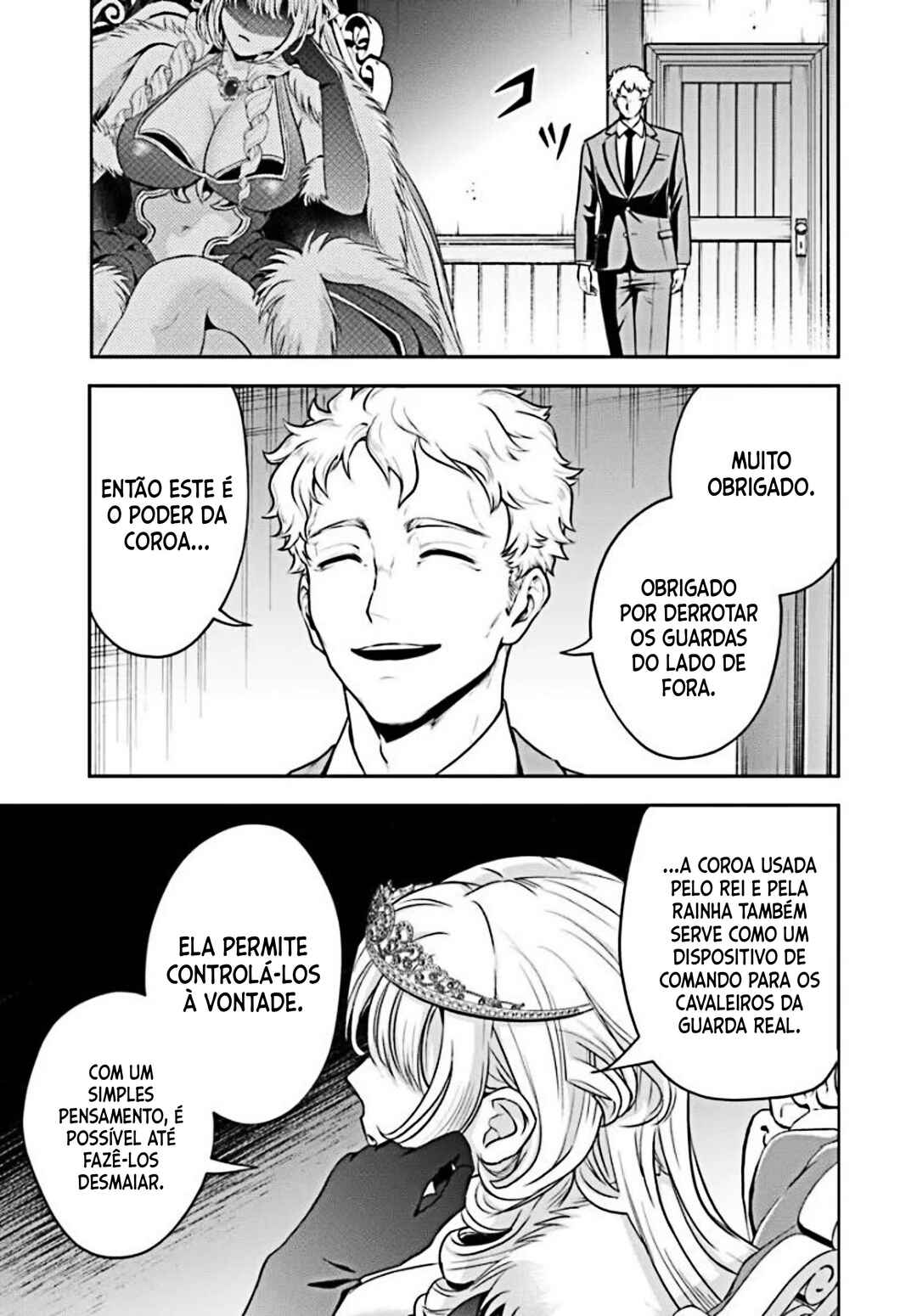 Página 12