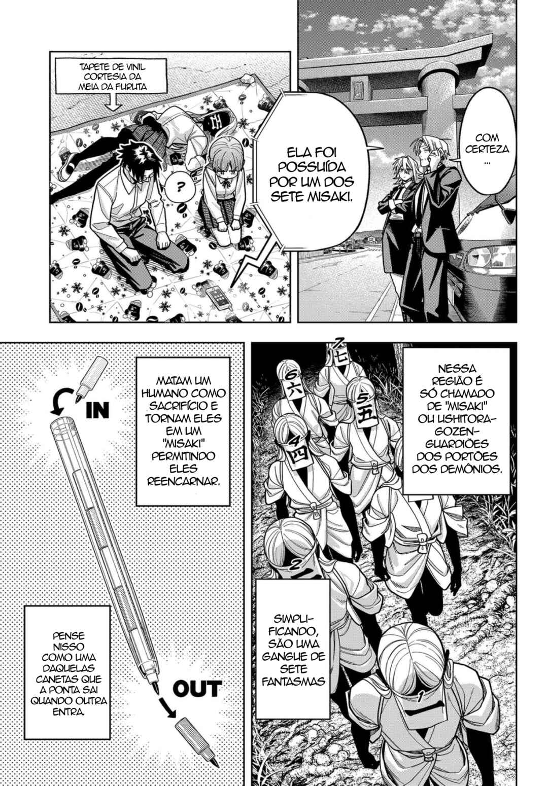 Página 13