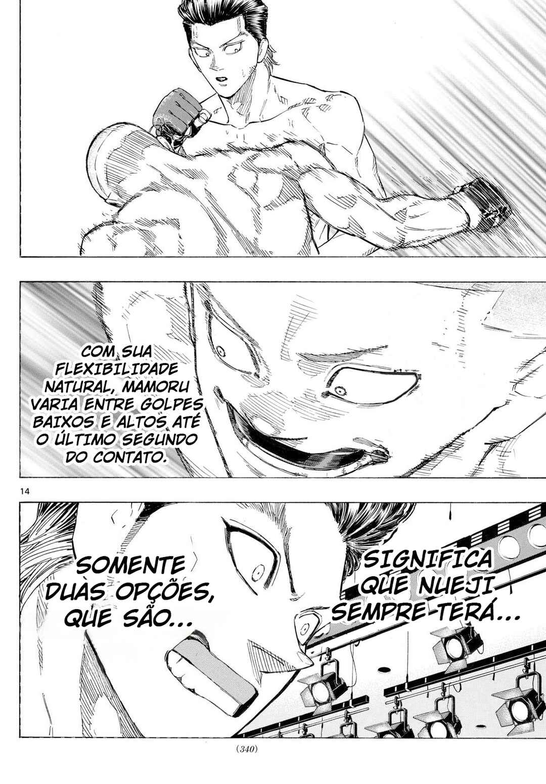 Página 15