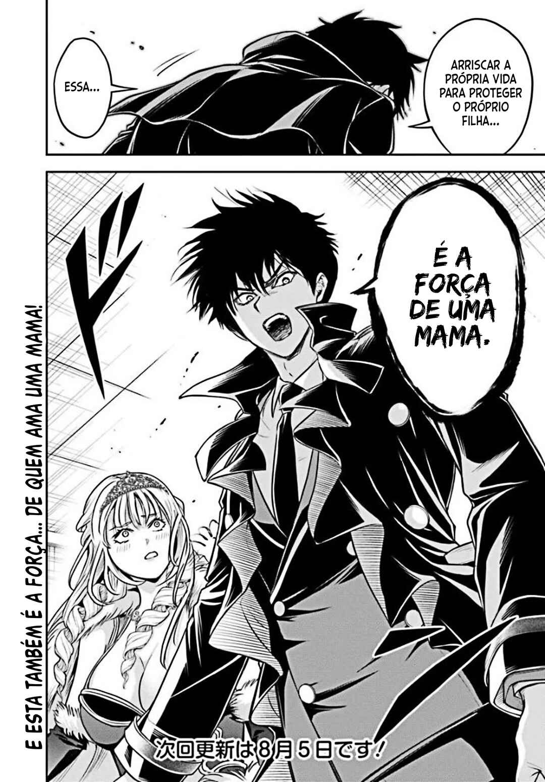 Página 17