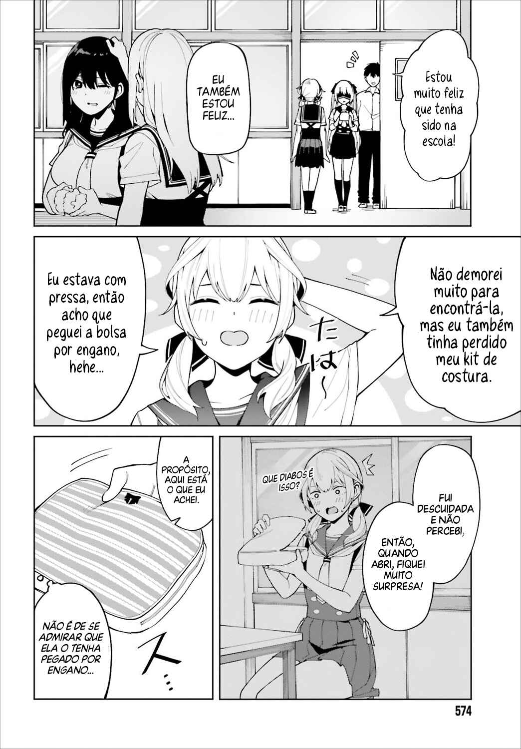 Página 17