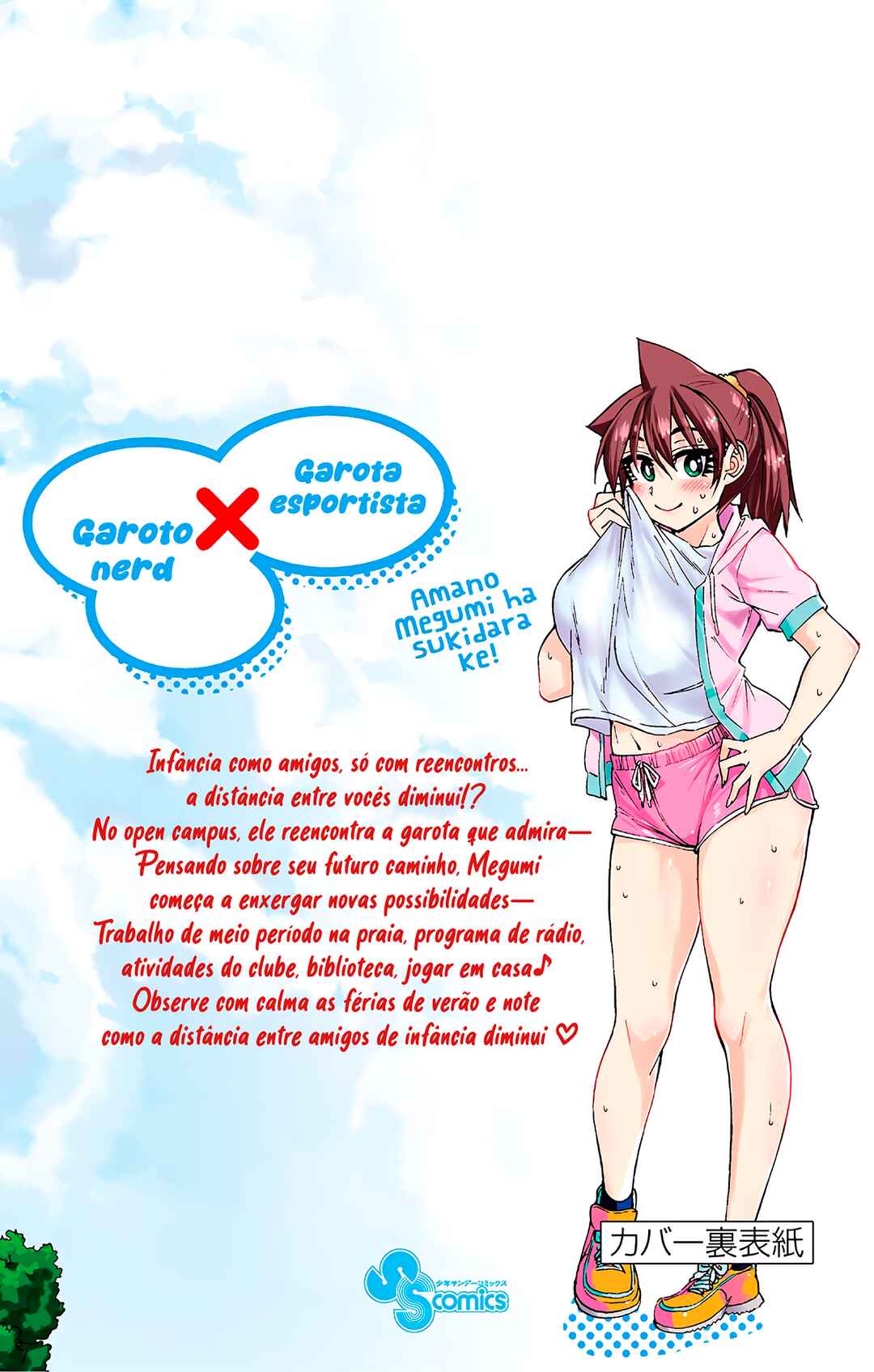 Página 2
