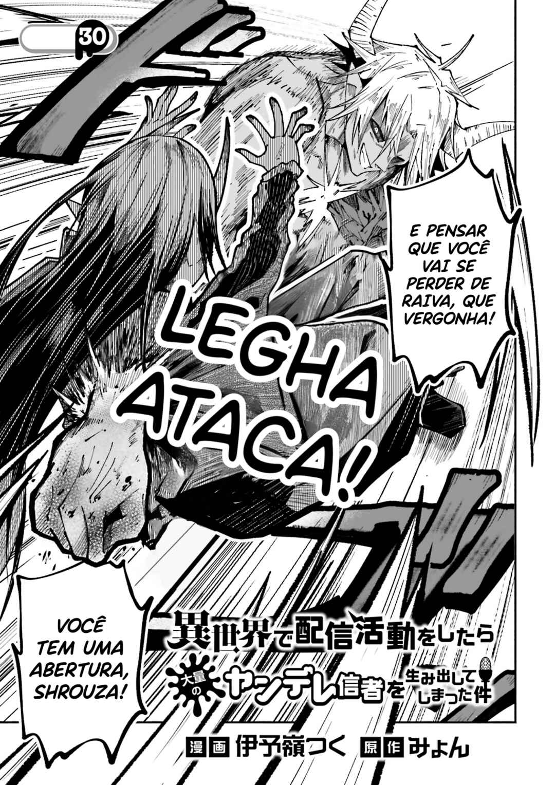 Página 2