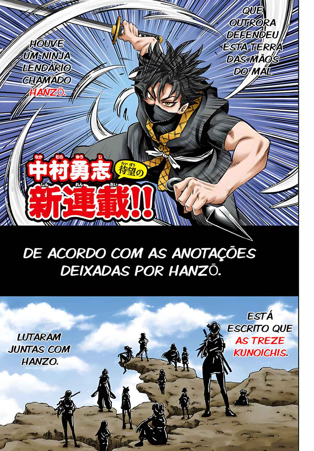 Página 2