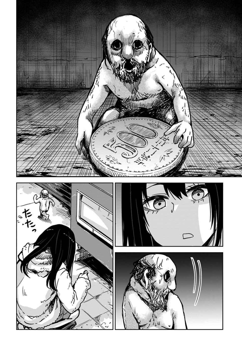 Página 3