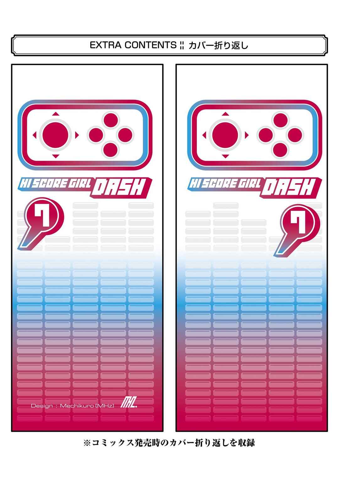Página 33