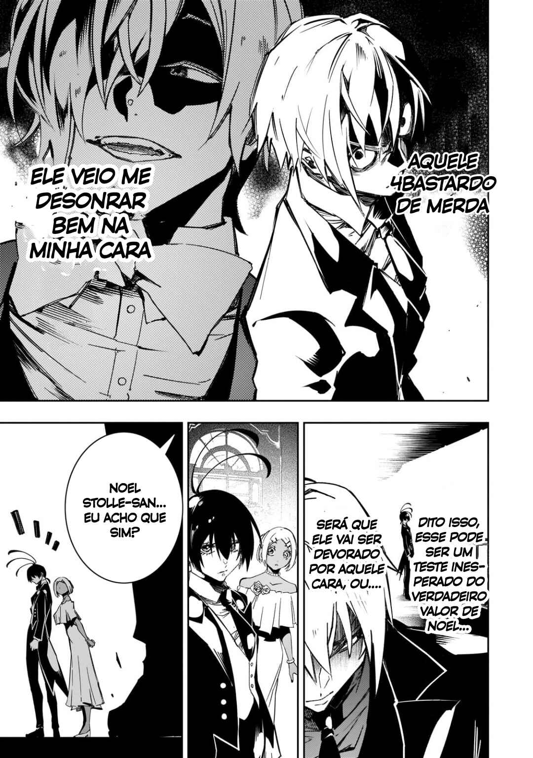 Página 7