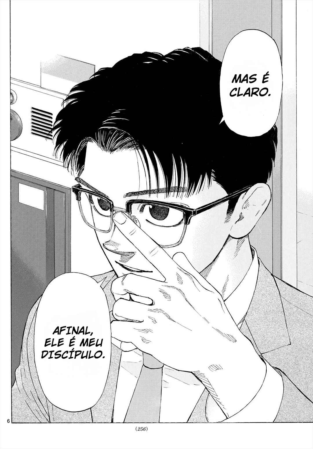 Página 7