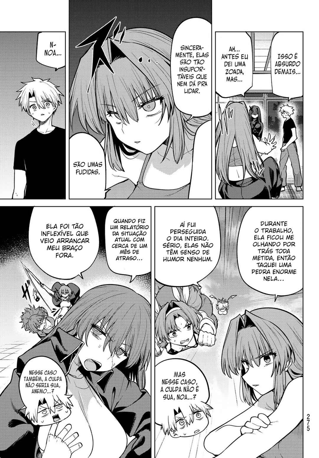 Página 7