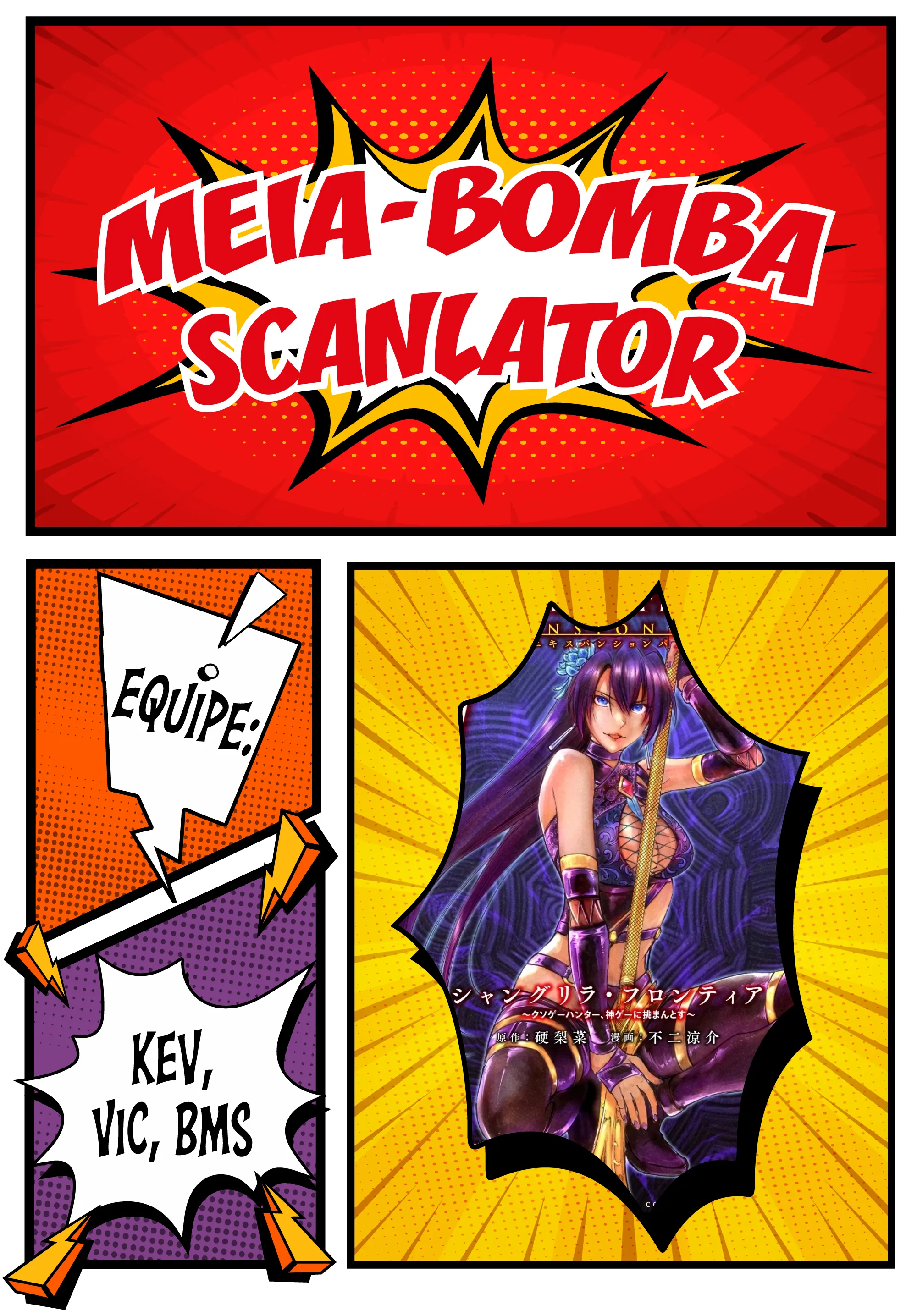 Página 1