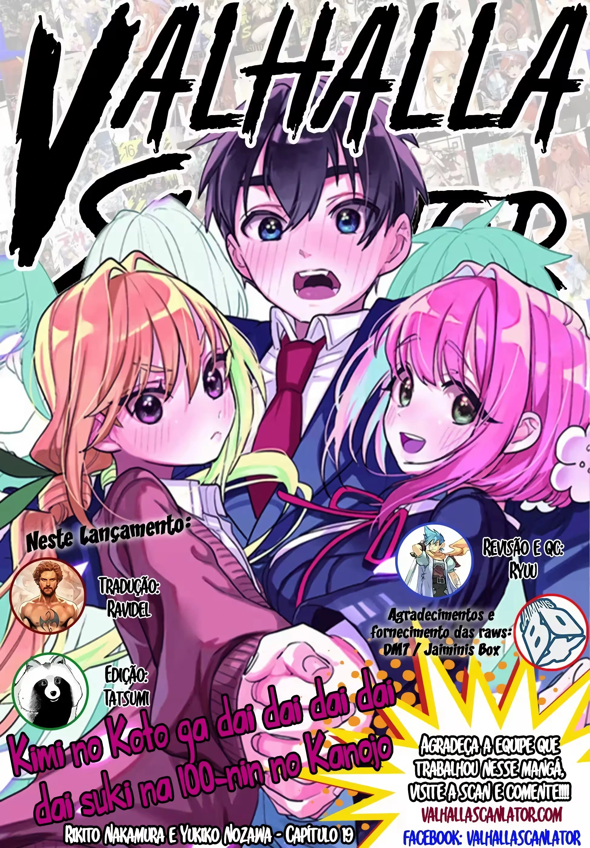 Kimi no Koto ga dai dai dai dai dai suki na 100-nin no Kanojo capítulo 19 página 1