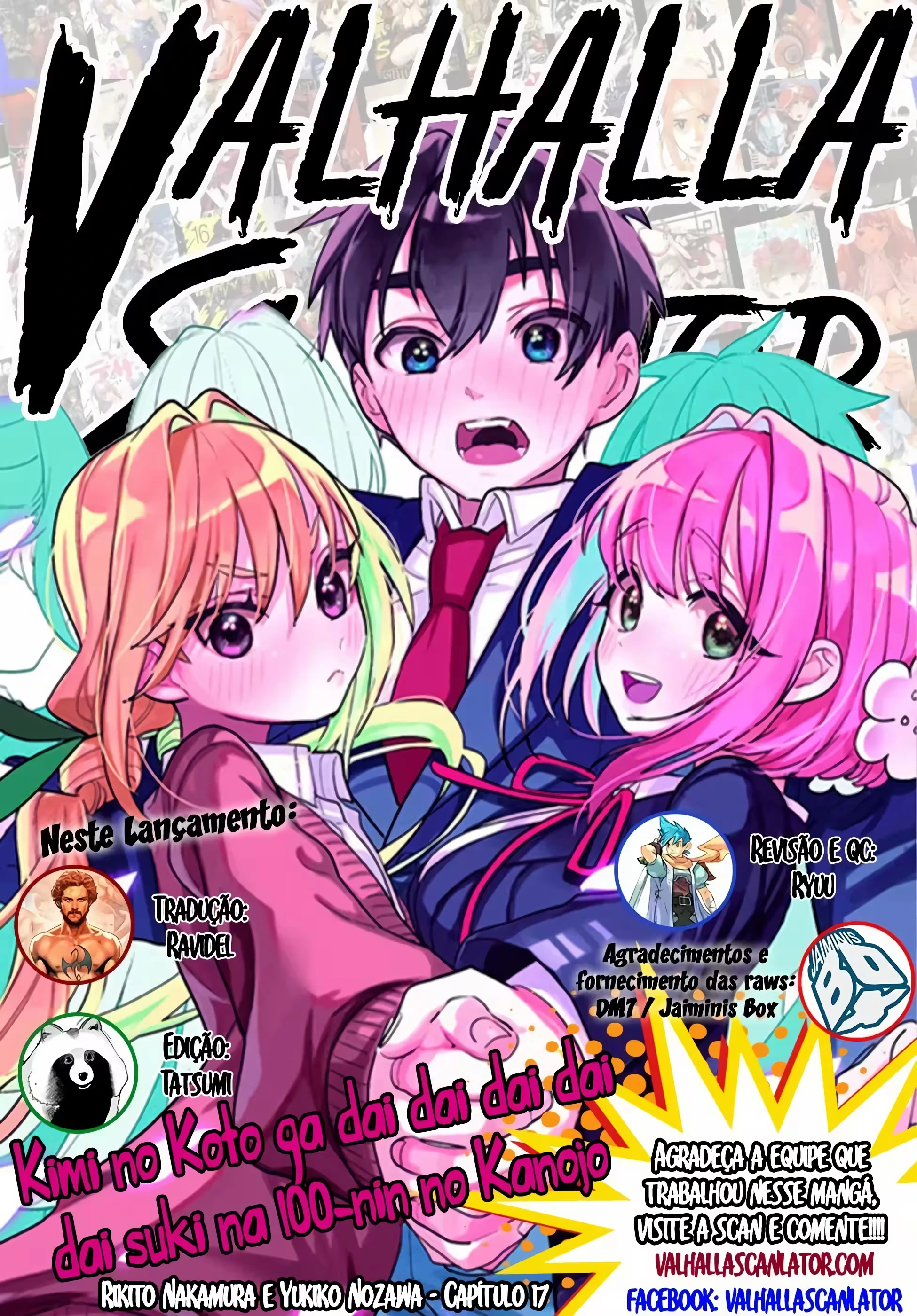 Kimi no Koto ga dai dai dai dai dai suki na 100-nin no Kanojo capítulo 17 página 1
