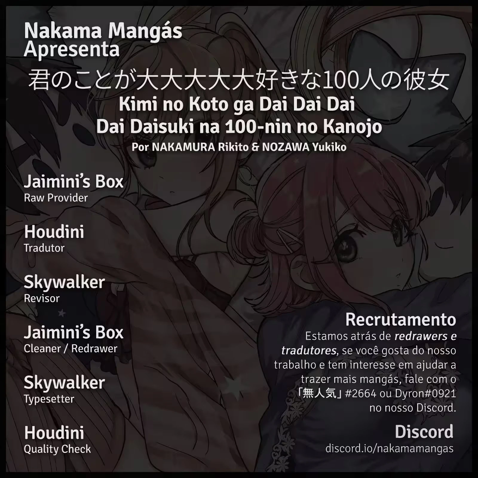Kimi no Koto ga dai dai dai dai dai suki na 100-nin no Kanojo capítulo 25 página 1