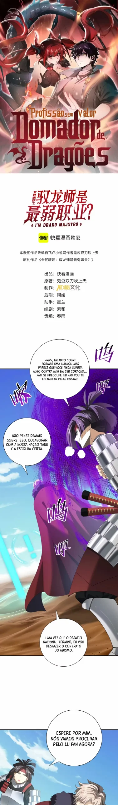 Página 1