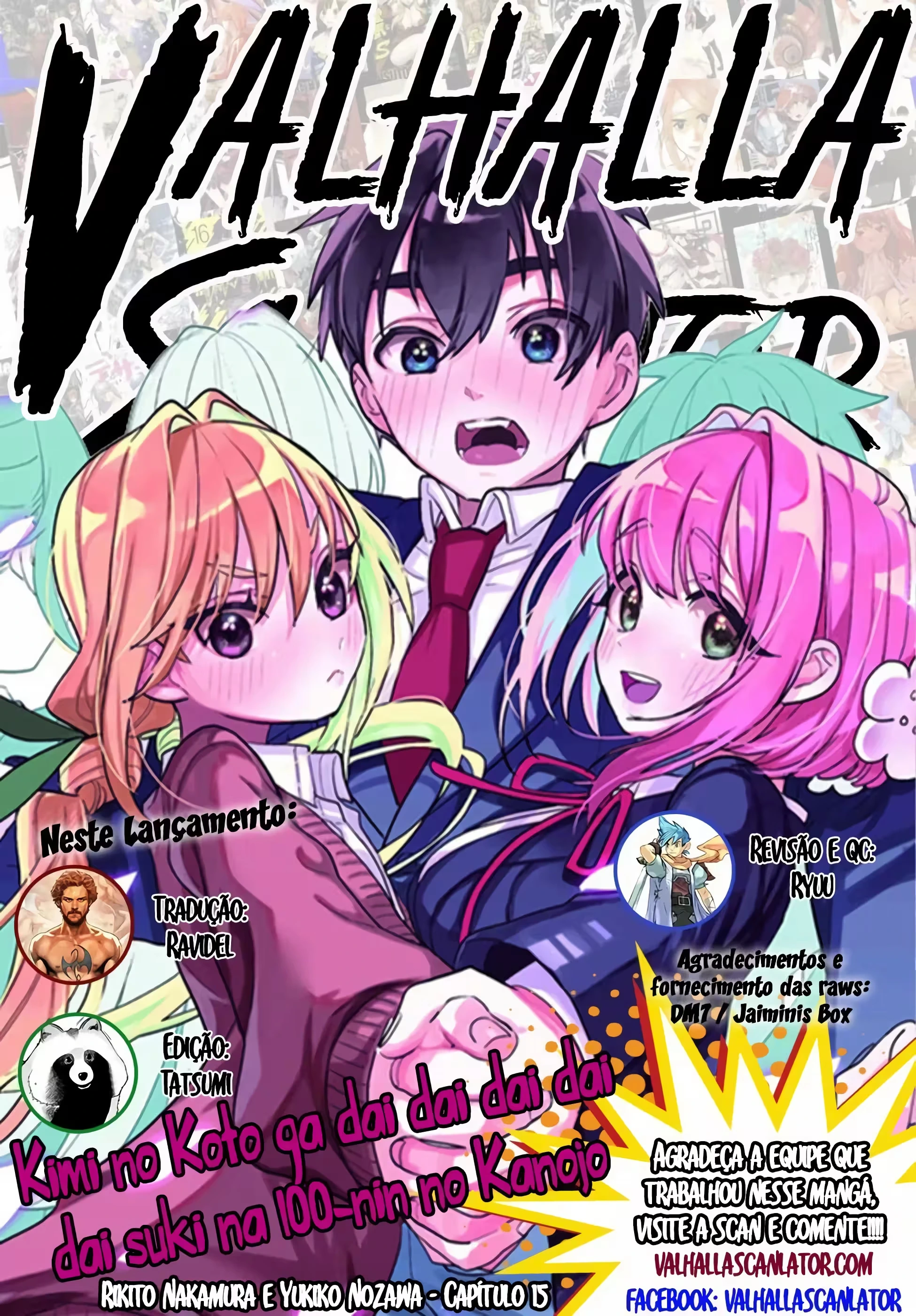 Kimi no Koto ga dai dai dai dai dai suki na 100-nin no Kanojo capítulo 15 página 1