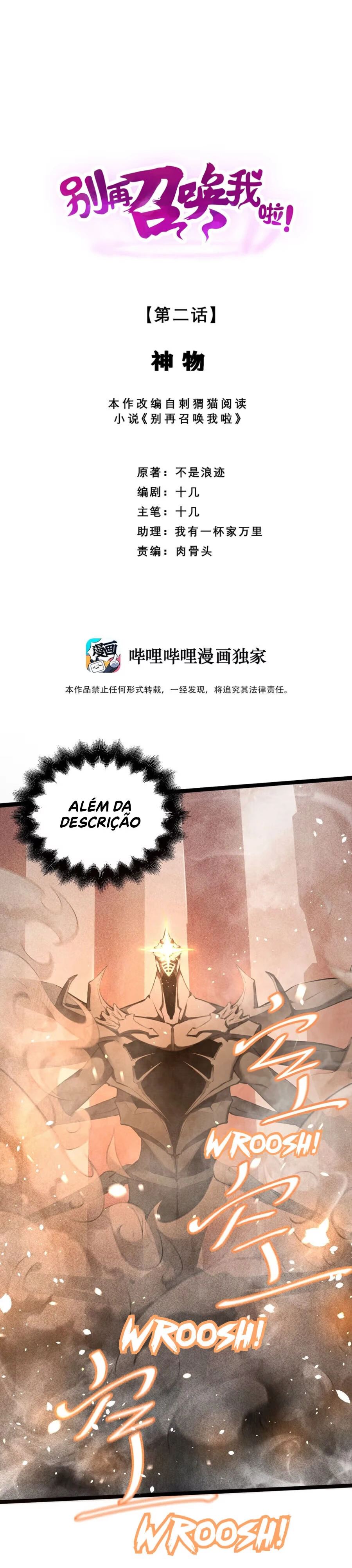 Página 1