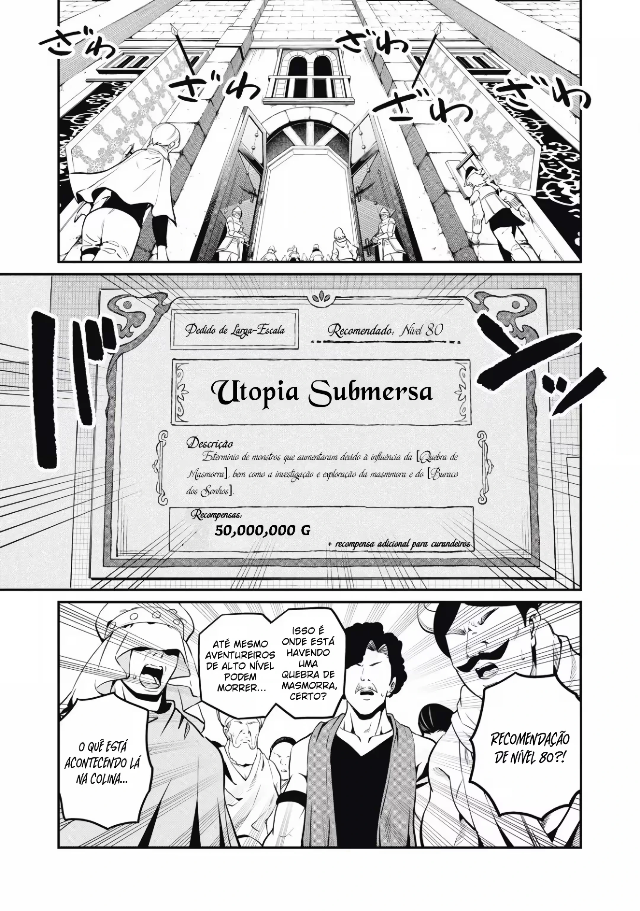 Tsuihou sareta Tensei Juukishi wa Game Chishiki de Musou suru capítulo 88 página 2