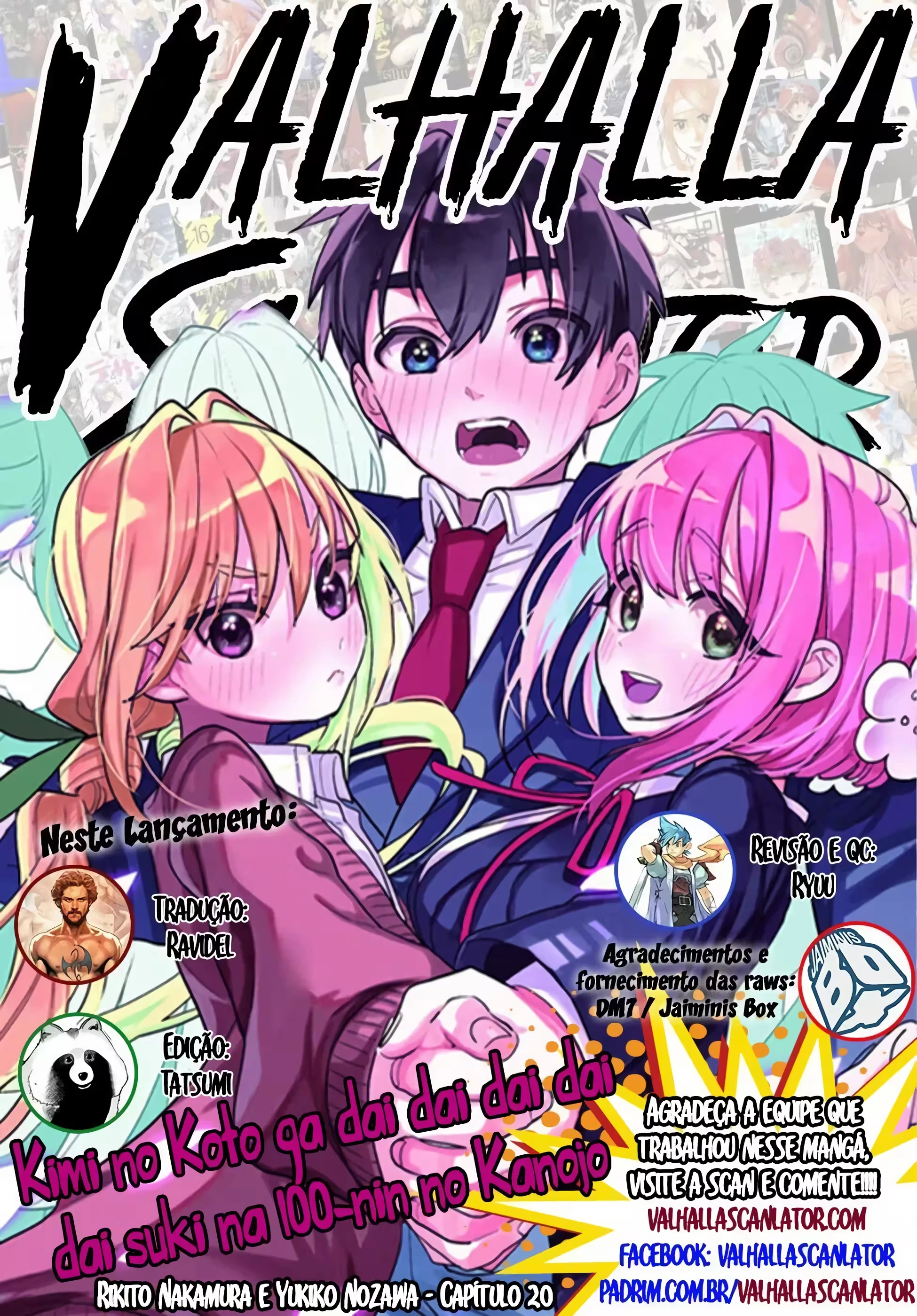Kimi no Koto ga dai dai dai dai dai suki na 100-nin no Kanojo capítulo 20 página 2