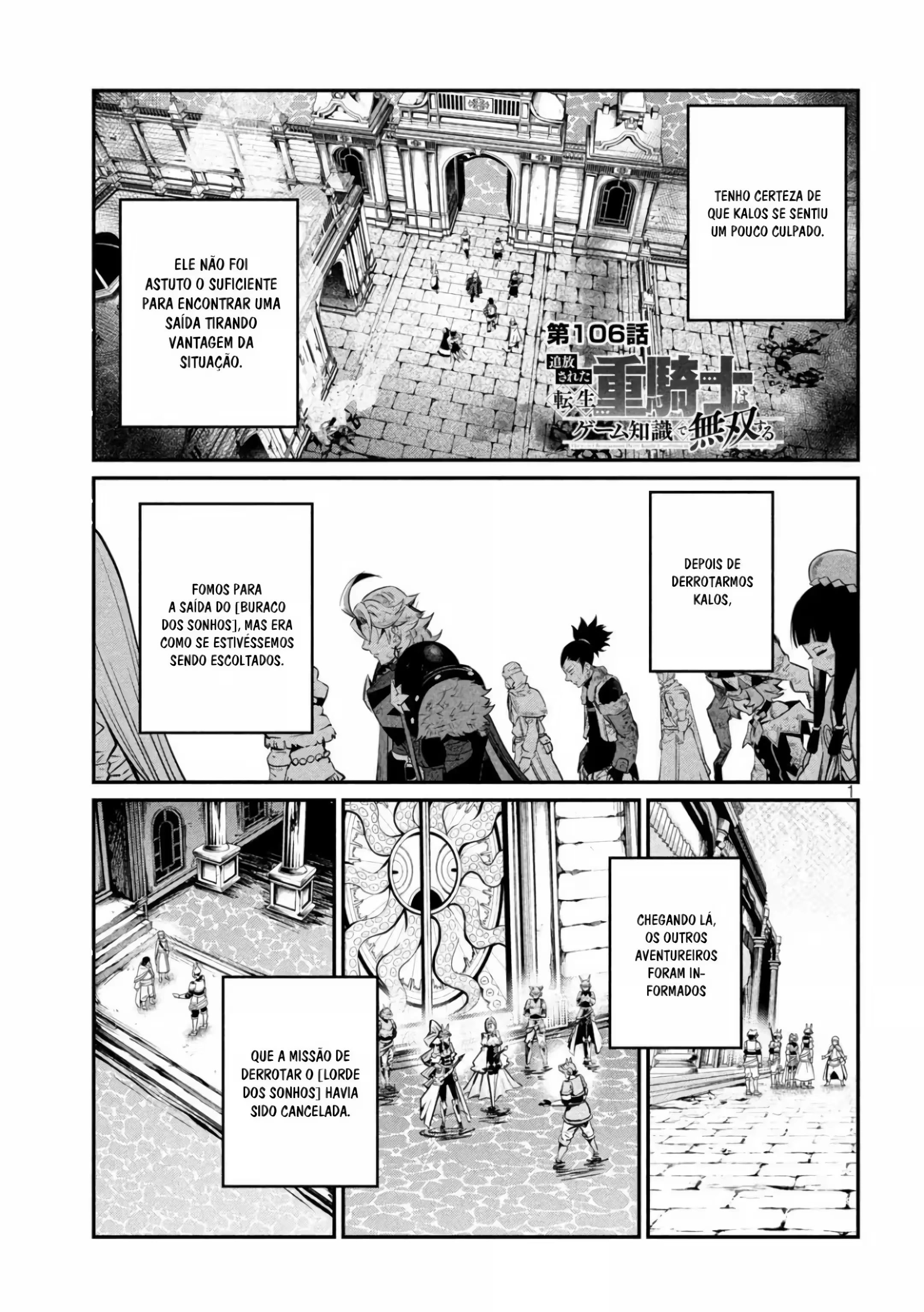Tsuihou sareta Tensei Juukishi wa Game Chishiki de Musou suru capítulo 106 página 2