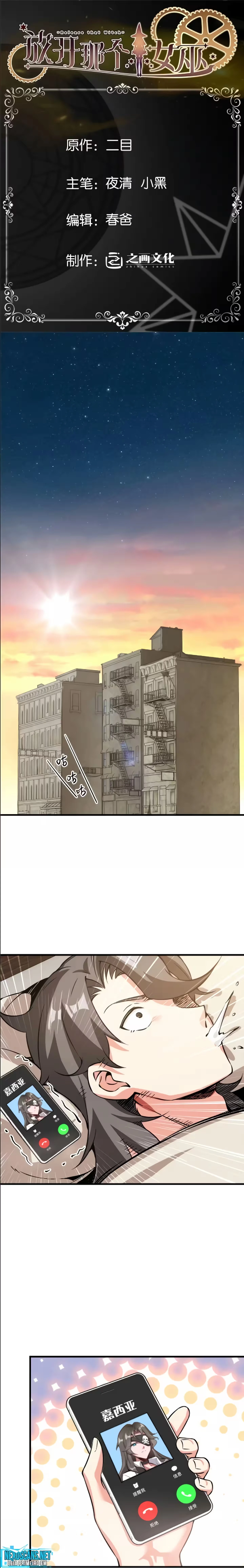 Página 2