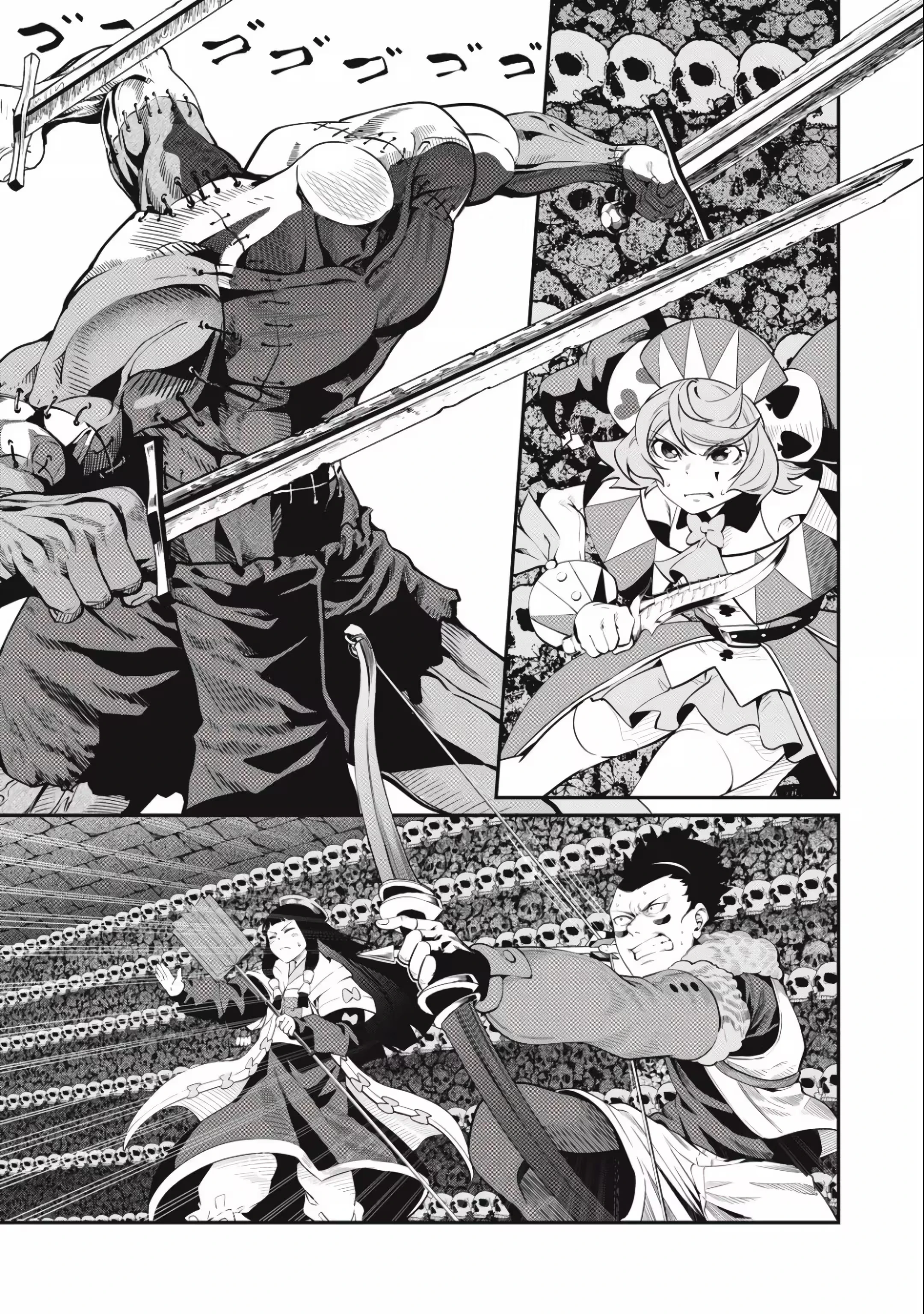 Tsuihou sareta Tensei Juukishi wa Game Chishiki de Musou suru capítulo 57 página 2